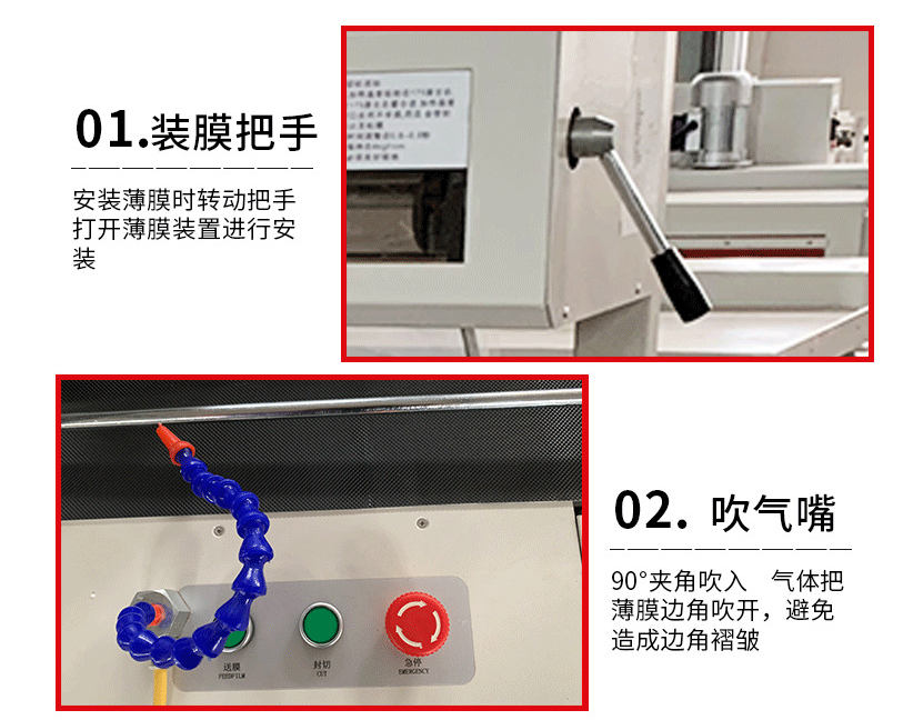 熱收縮包裝機(jī)